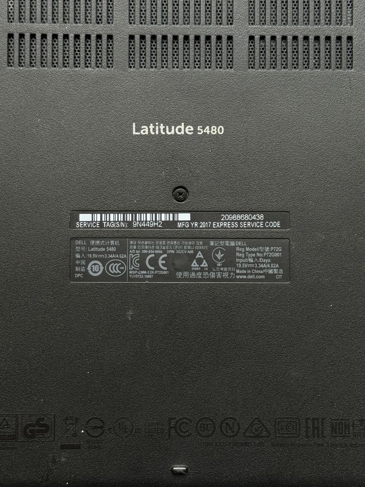 Laptop Dell Latitude 5480 i5-7200U 8GB 128GB SSD NVME M2 WIN10 Okazja!