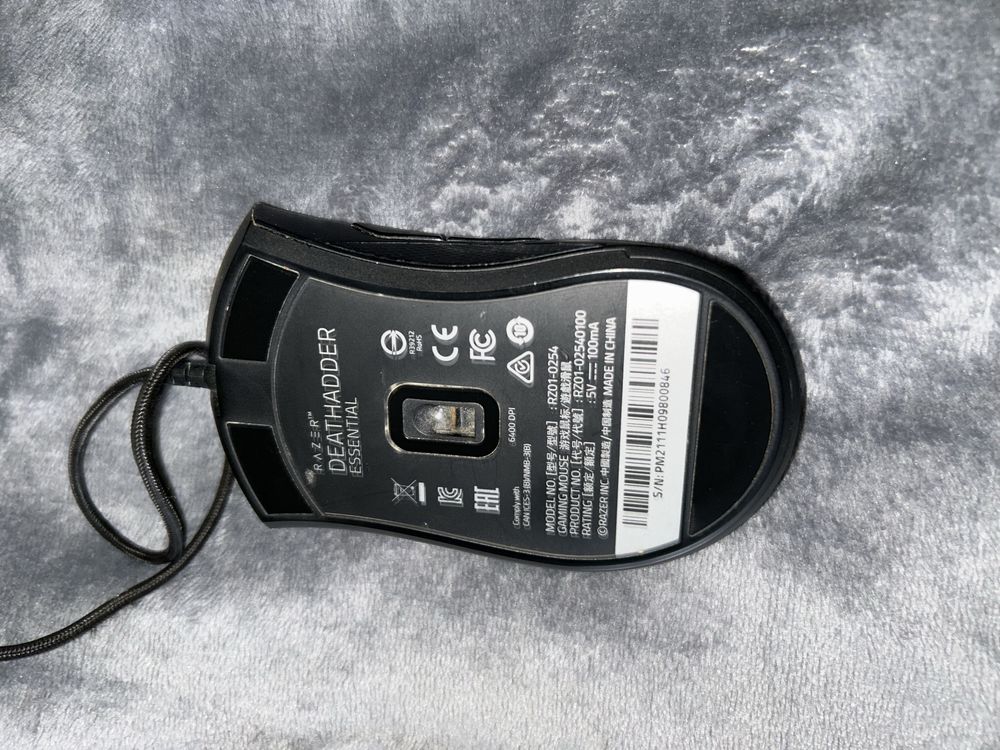 Mysz do gier razer dethadder essential