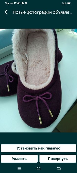 Тапки жіночі нові.
