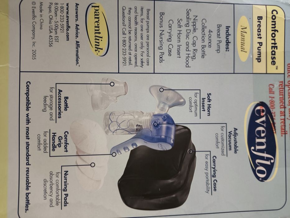 Продам молоковідсмокчувач evenflo  із США