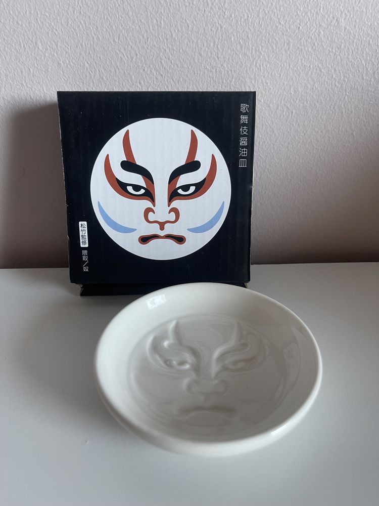 Kawaii kabuki miseczka na sos sojowy