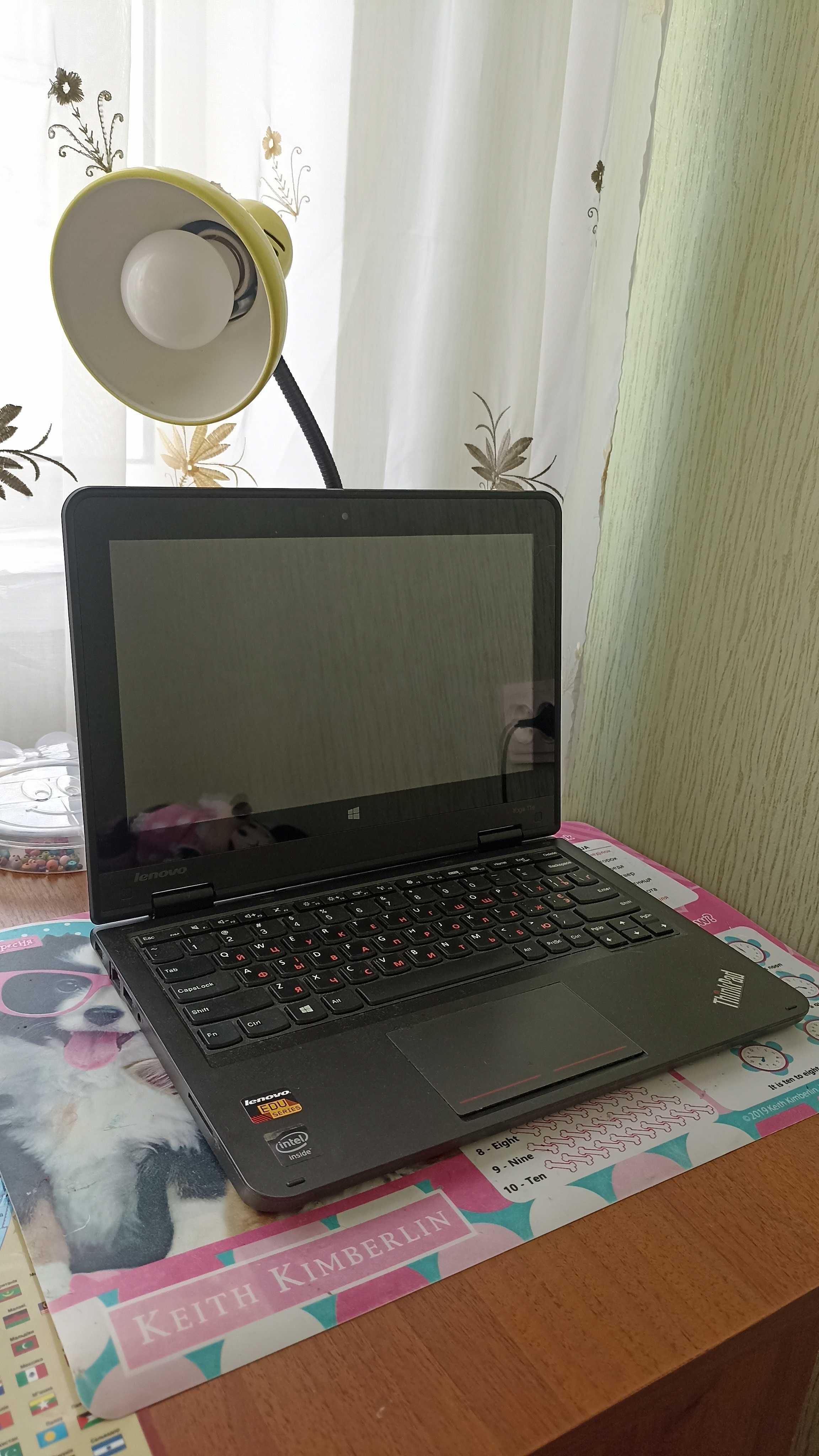 Ноутбук ThinkPad