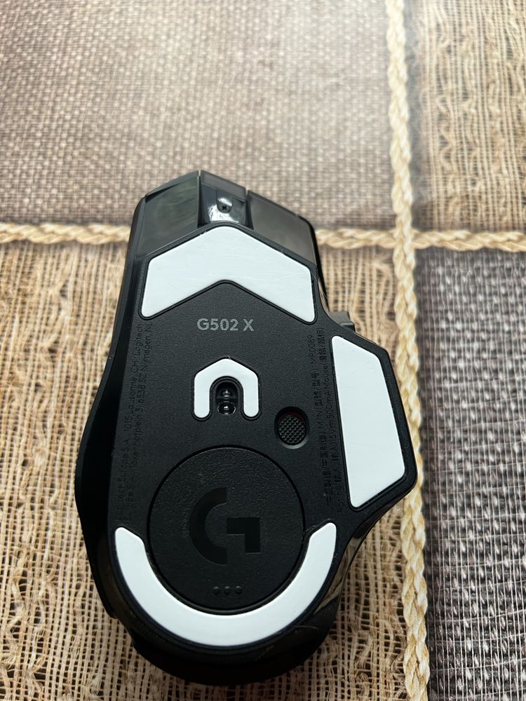 Logitech g502x lightspeed