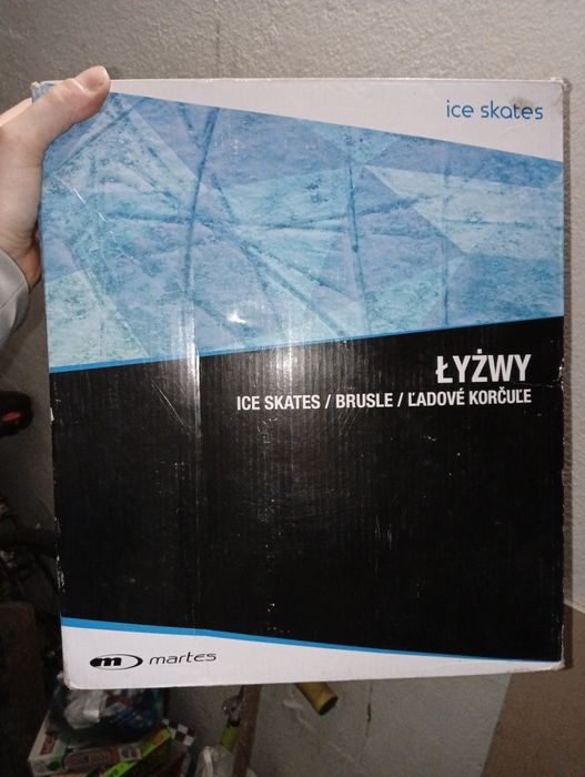 Łyżwy dziecięce regulowane 29-32