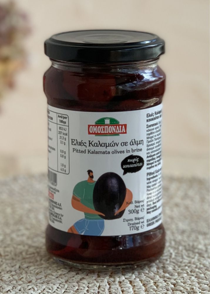Оливки темні Греція без кісточки, сорт Каламата 300г