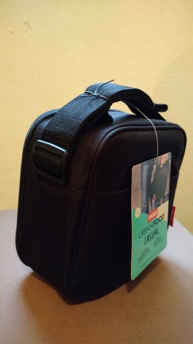 Lancheira, Tatay, Nova.