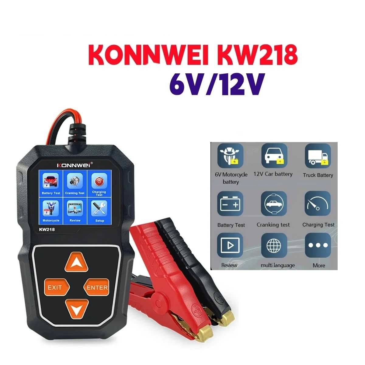 Тестер аккумуляторных батарей KONNWEI KW218. (6V/12V) . Русский язык