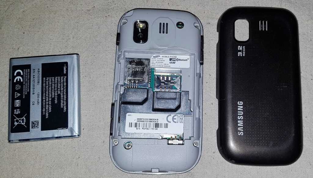 защищенный тепловизор 6600 PRO Samsung 5722 galaxy J106