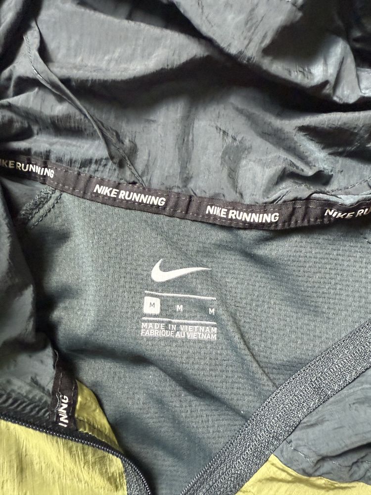 Nike Windrunner Wild Run Mens' Running Jacket Green