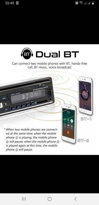 Autoradio jSD - 520