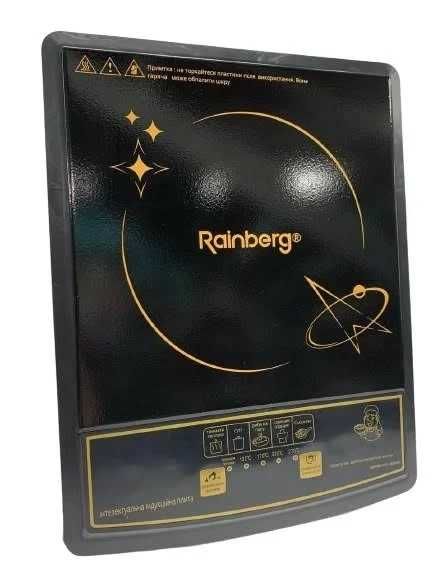 Плита индукционная 2800Вт Rainberg диаметр 28см