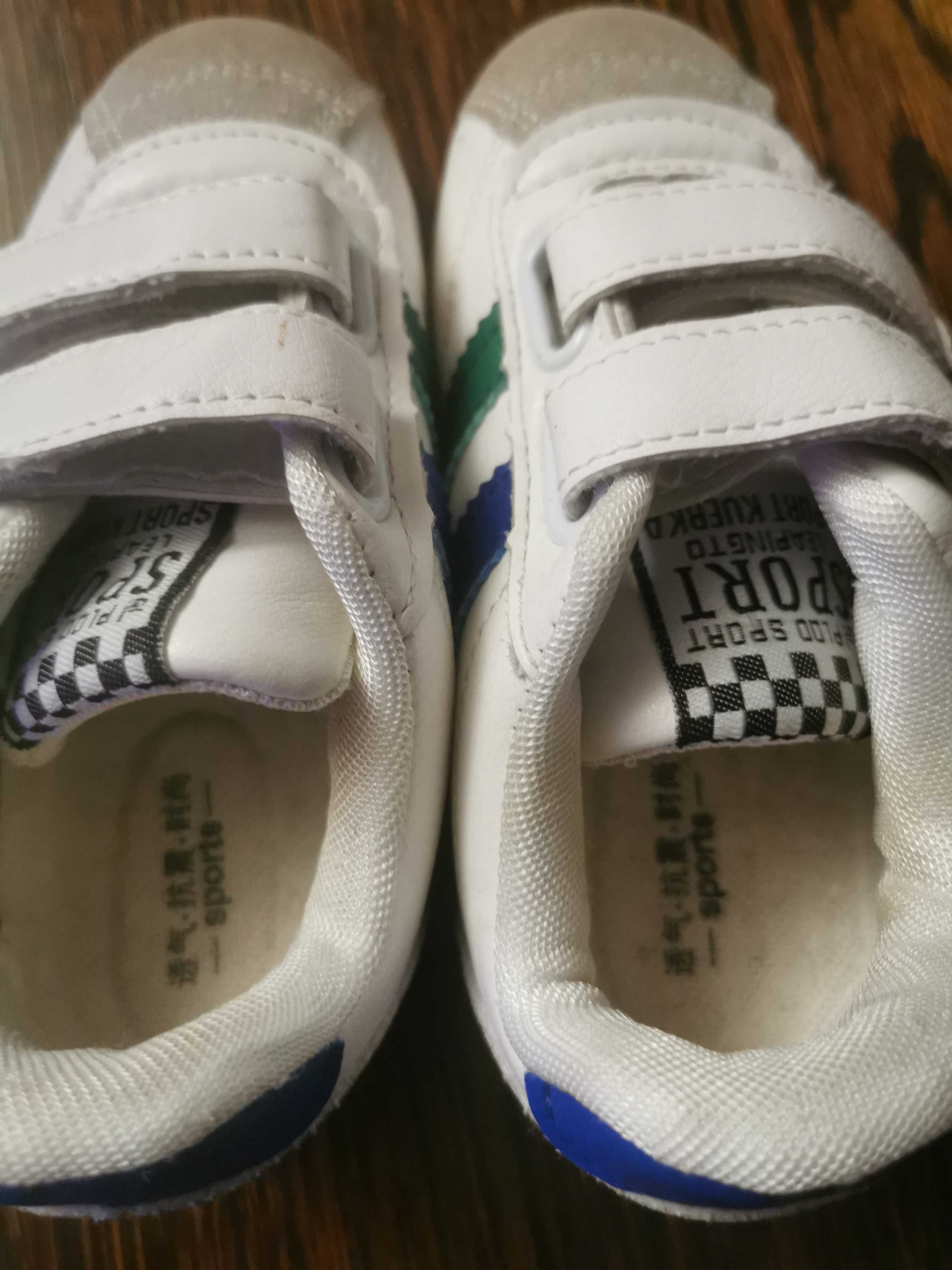 Buty dziecięce na rzep