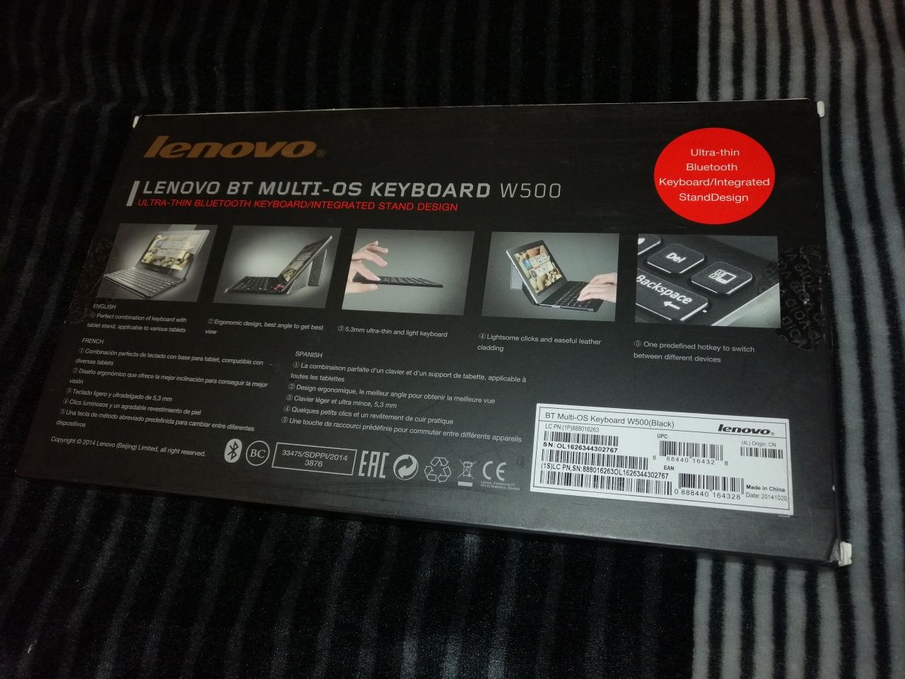 Lenovo BT MULTI-OS KEYBOARD W500. Klawiatura na blotooth