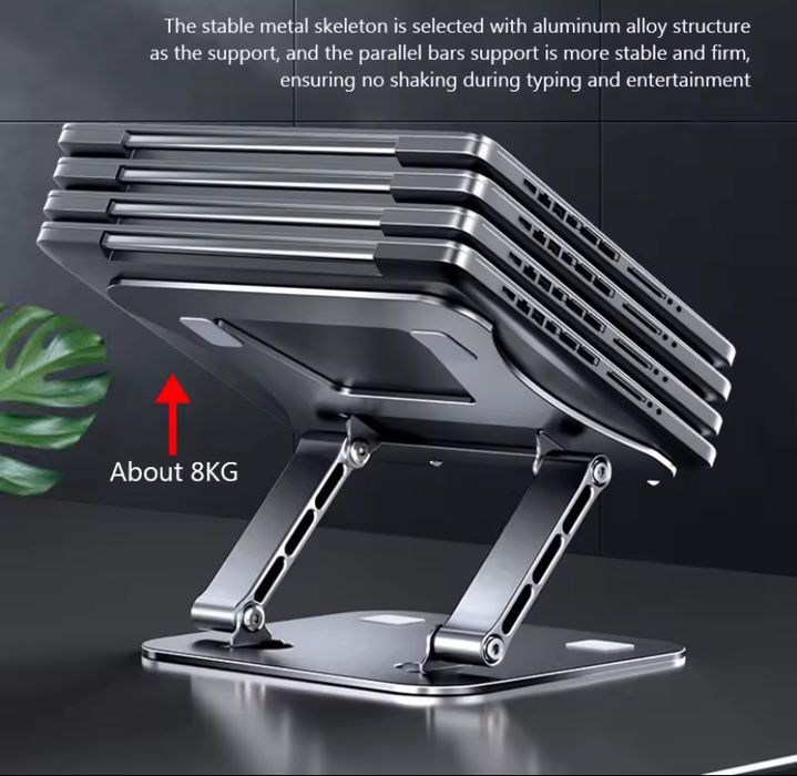 Підставка для ноута планшета