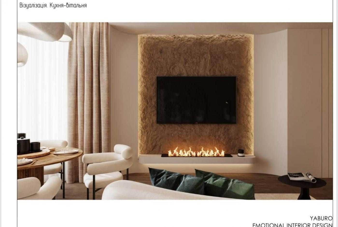 Продаж 3-к квартири в елітному Жк Edelweiss House, Центр