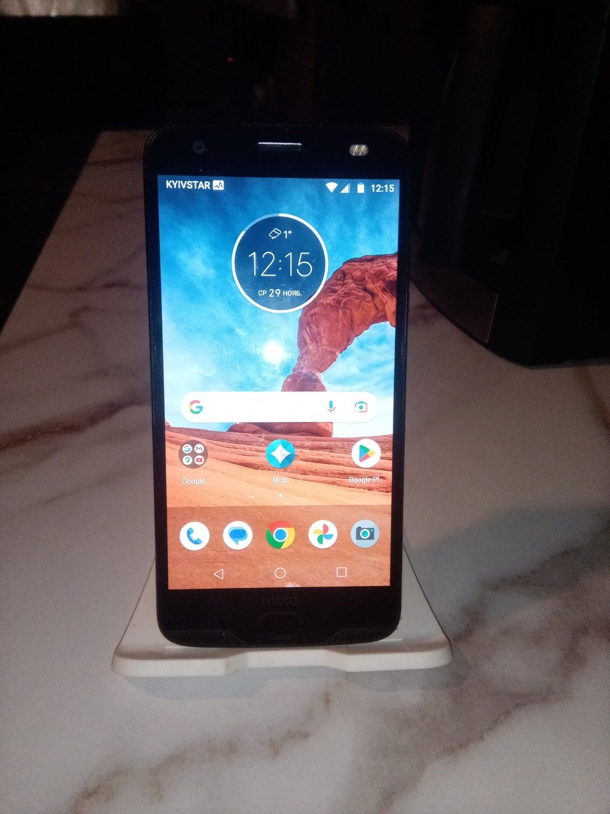 Motorola moto Z2