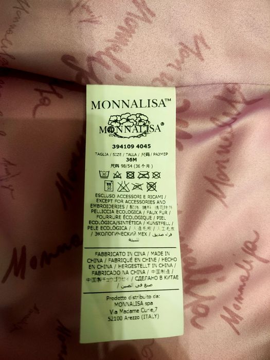 Шубка на девочку рост 98, б/у