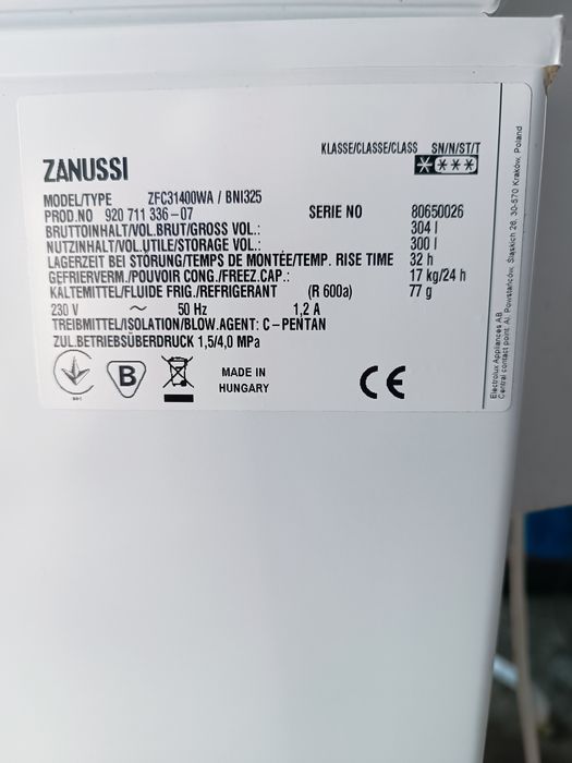 Морозильная камера Zanussi на 300л.