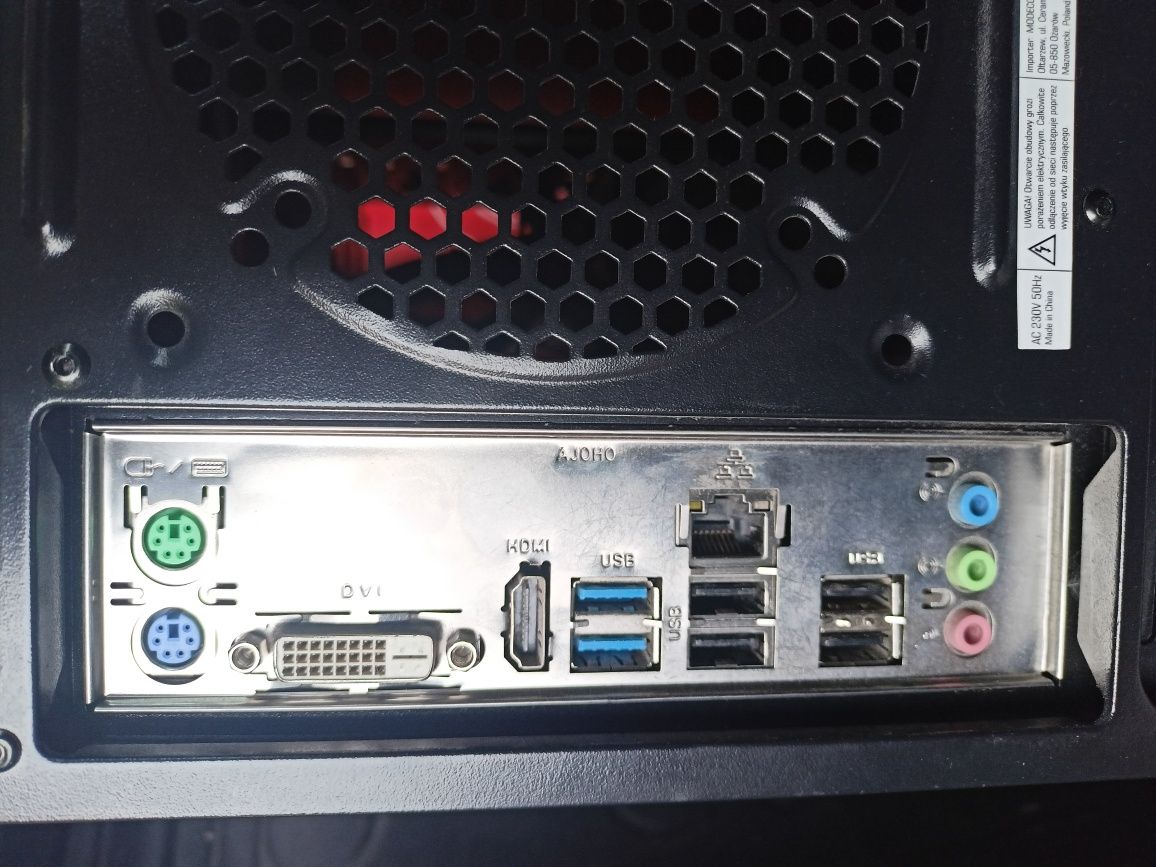 Komputer Na cześci lub do podstawowej gry
Procesor: Intel Xeon
