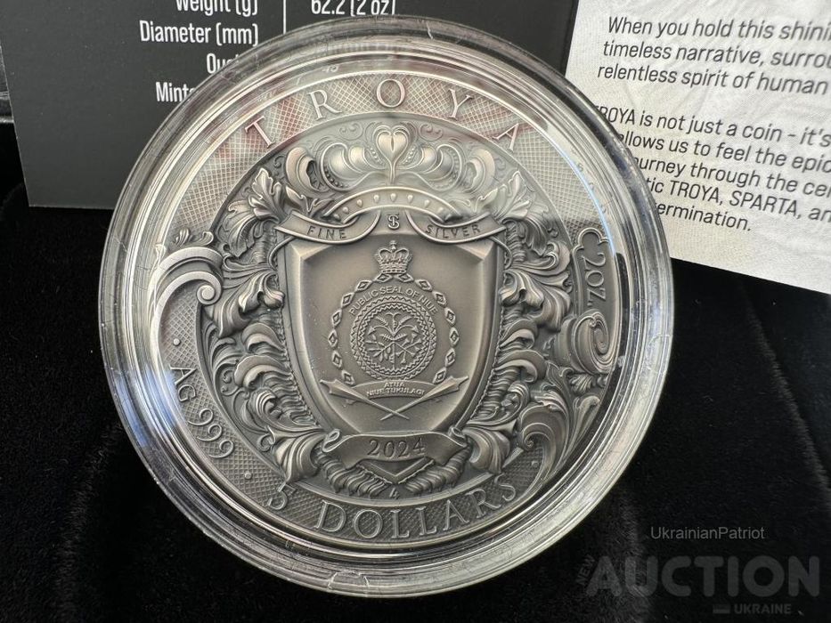 Продам срібну монету T&S Coin — “TROYA” 2 oz, 2024, тираж 500 шт