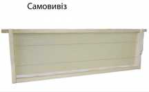 Рамка 145 з вощиною