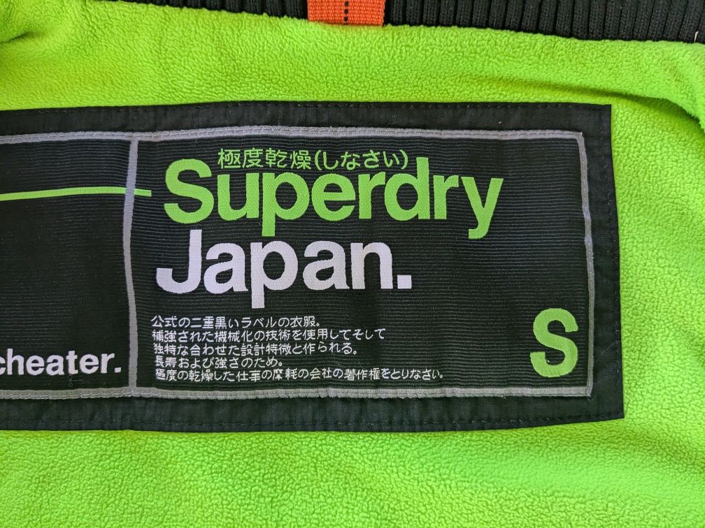 SUPERDRY kurtka windcheater wiatrówka Japan rozm S