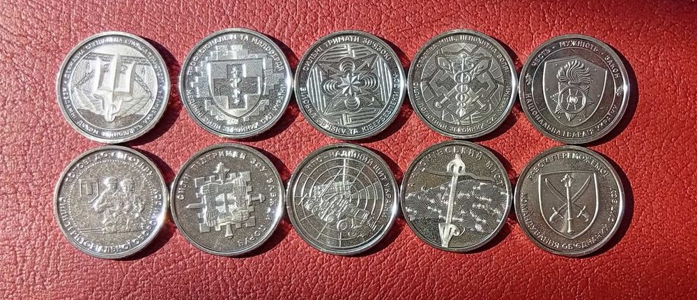 Набір 11 монет 10 грн 2022-2025. Національна поліція,  Гвардія, , ТРО,