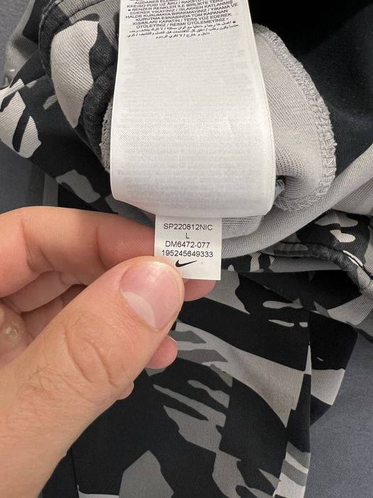 Спортивні штани Nike thech flees !!!Oригінал!!!