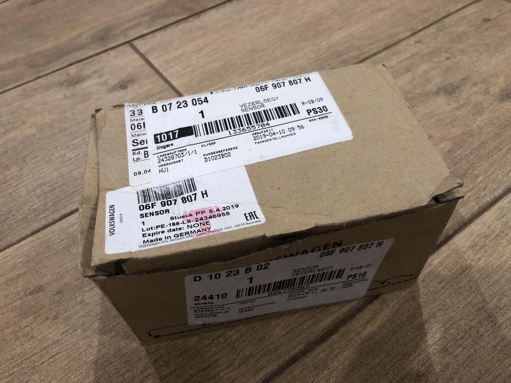 Nox sensor nox датчик 06F 907 807 H passat b6 лямбда зонд g295