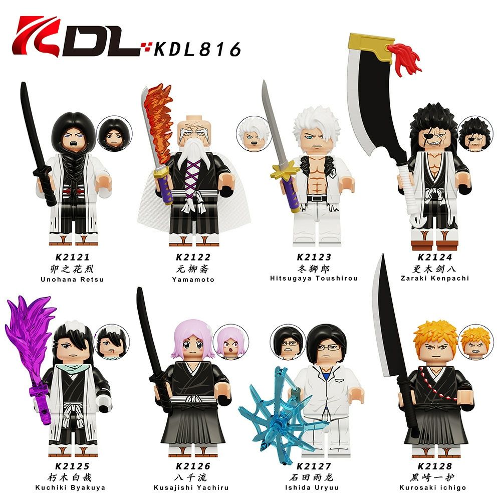 Bleach Lego minifigure/Блич Лего минифигурки