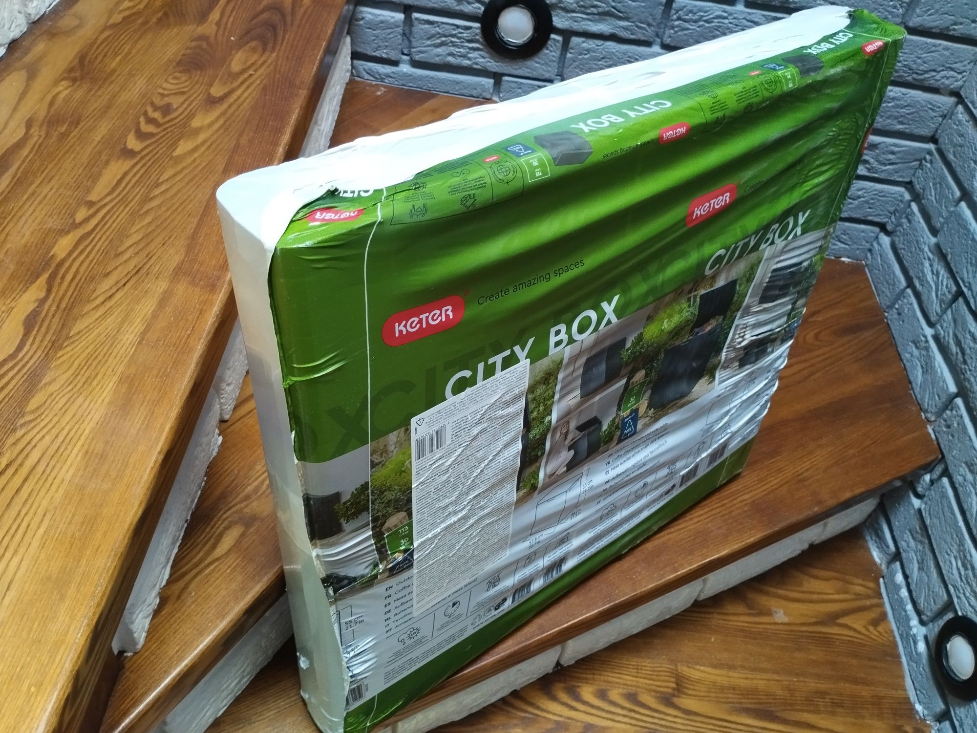 Skrzynia ogrodowa. Schowek na balkon / taras. Keter City Box