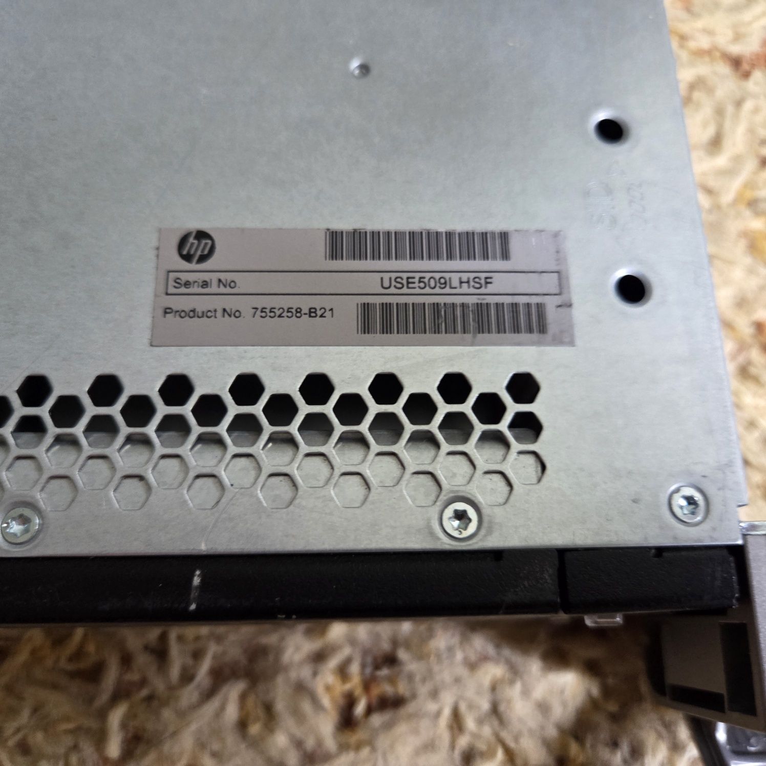 HP Proliant DL360 G9 SFF 1U