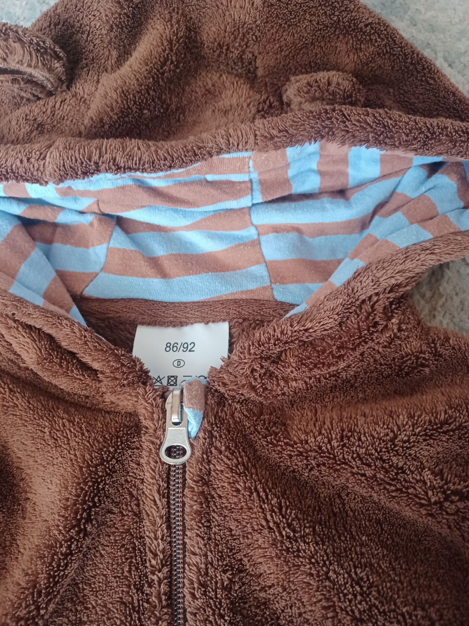 Ciepla bluza dla chlopca.