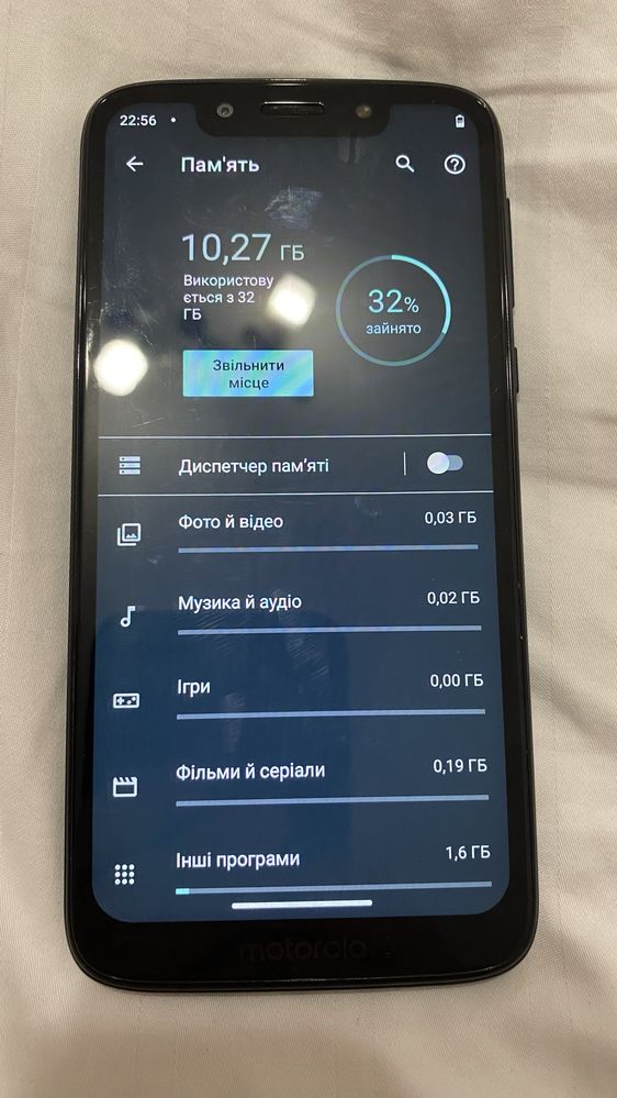 Продам Motorola G7 play