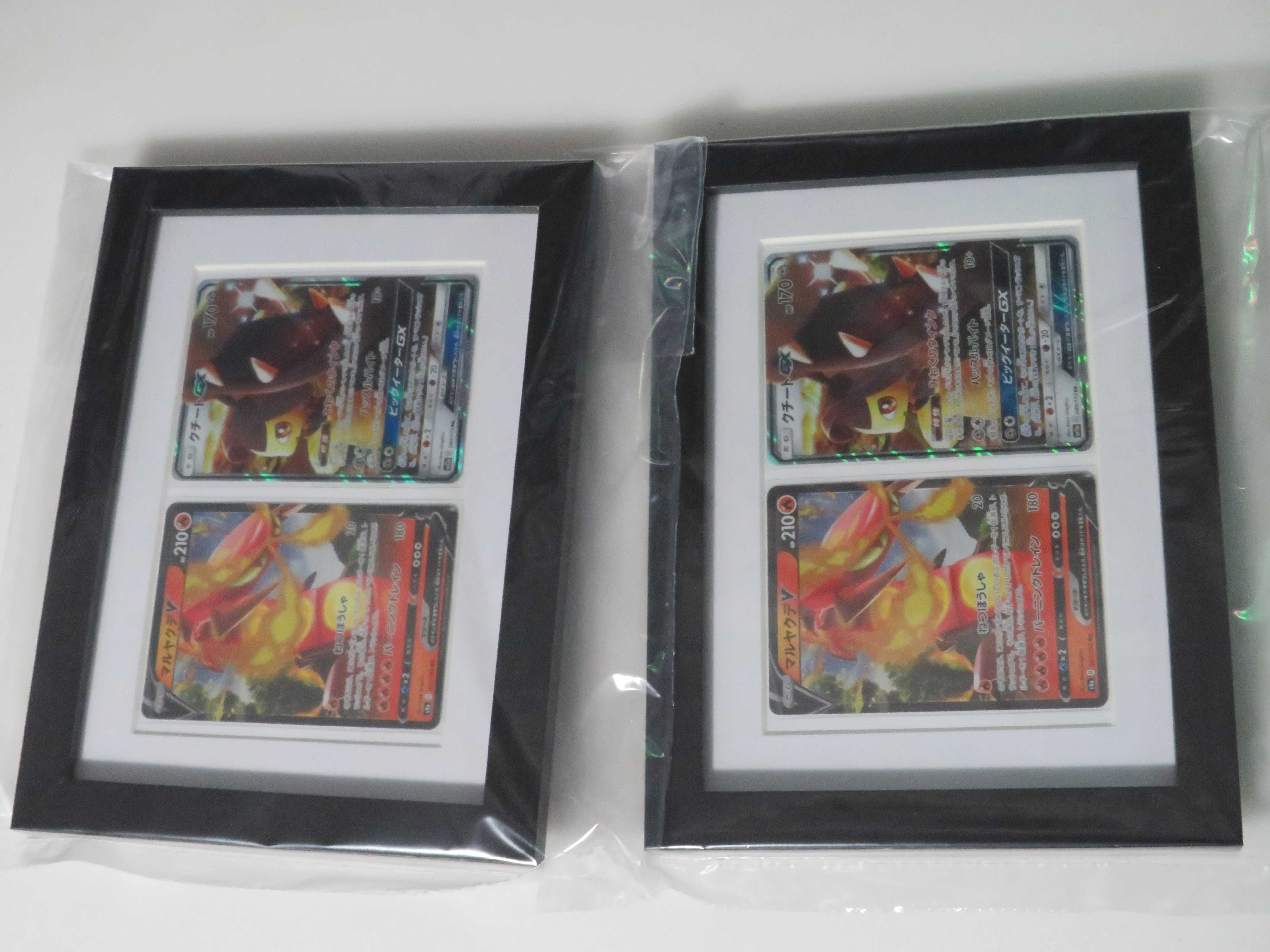 Quadros personalizados com cartas Oficiais Pokemon ULTRA RARAS GX e V