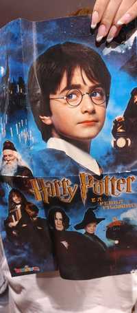 Poster Harry Potter pedra filosofal