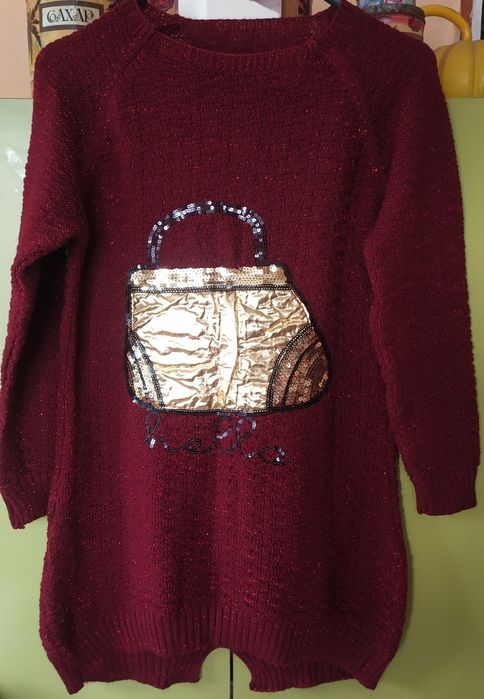 Продажа женской одежды