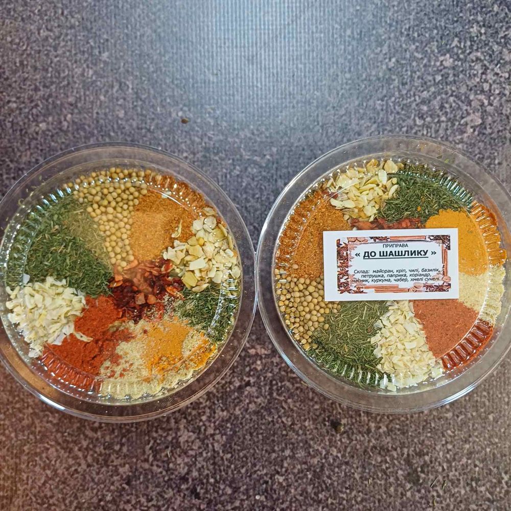 Специи опт дроп поставщик склад продукты приправы шашлык мясо овощи