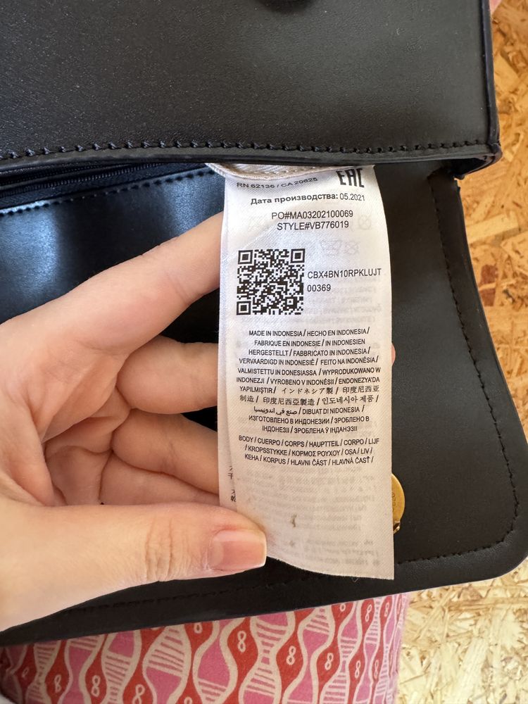 Сумка guess на плече