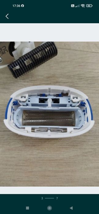 Braun Silk-epil 5-160 3 w 1 Elektryczna golarka OPIS BRAKI

Używana.