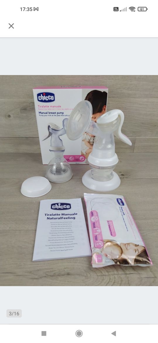 Chicco 574 Manual Laktator ręczny + butelka

Używany.

Sprawny.

Instr