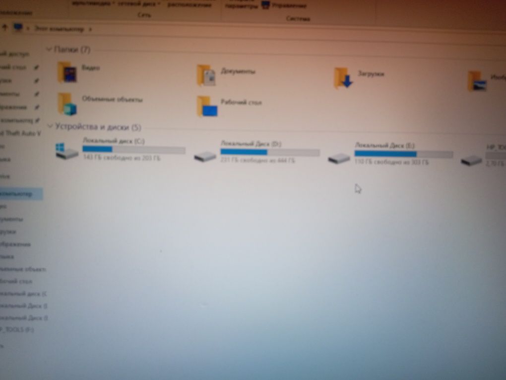 СРОЧНО Hp pavilion g7 16 Озу ssd 1tb