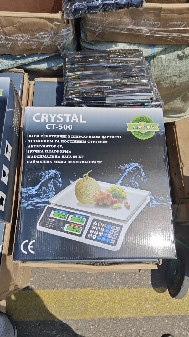 Весы Ваги електронні торгові Crystal до 50 кг.