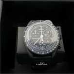 Omega x Swatch Snoopy MoonPhase – Ekskluzywny model SO33B700