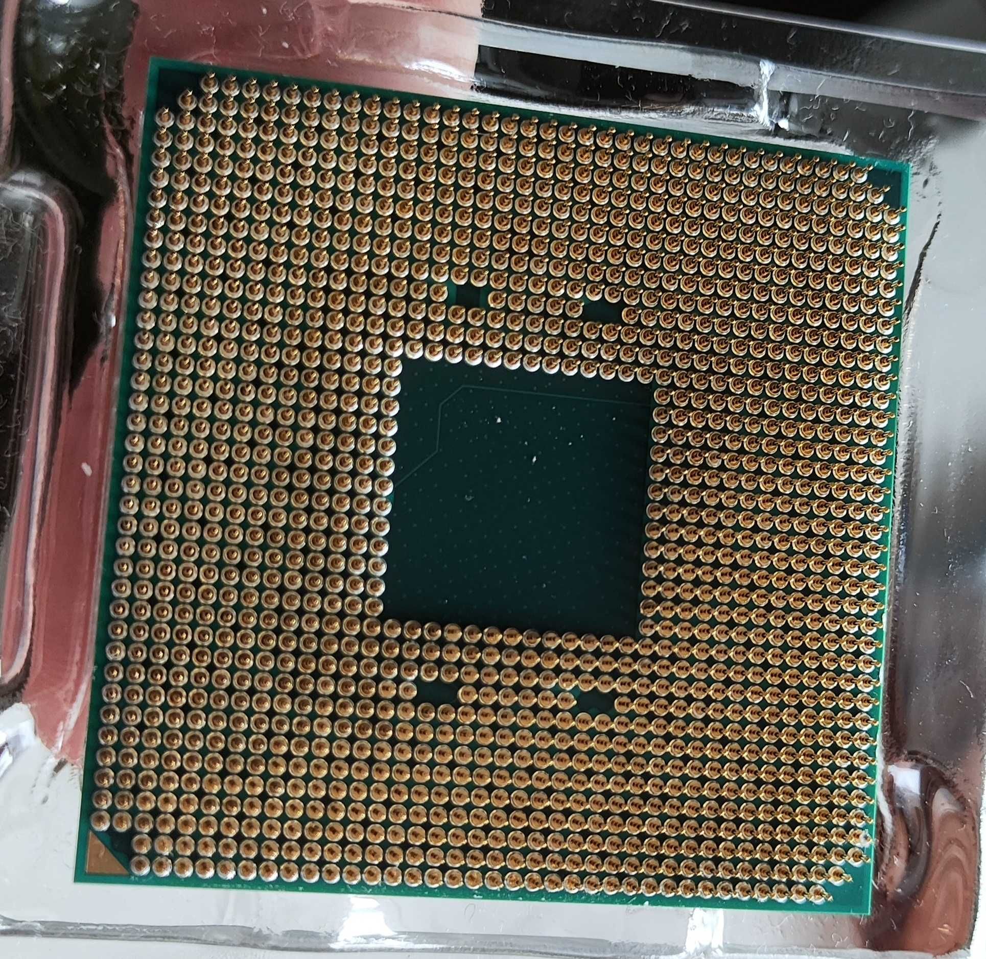 Процесор AMD Ryzen 5 1600 AF (box)