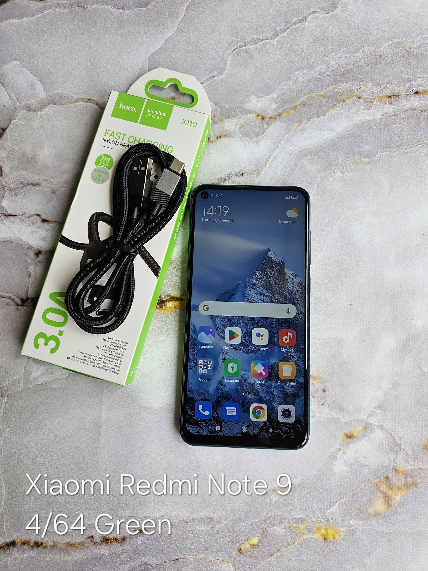 Магазин! Xiaomi Redmi Note 9 Великий вибір смартфонів
