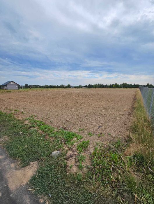 Dzialka 30ar 3000m2 nad jeziorem