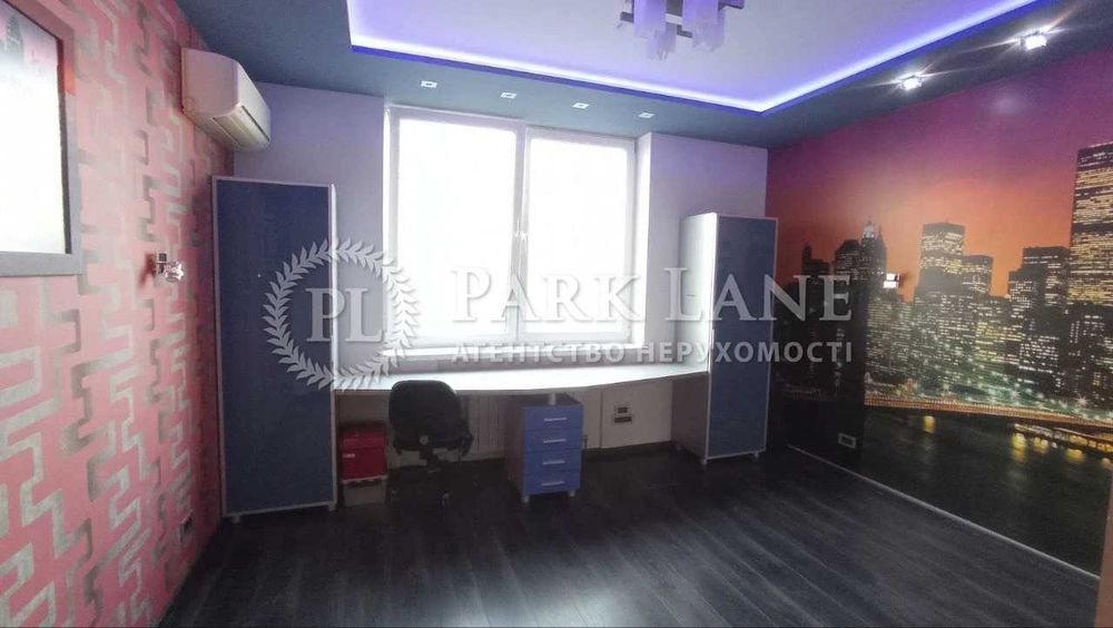 Пчілки Олени, 2,Драгоманова Григоренко