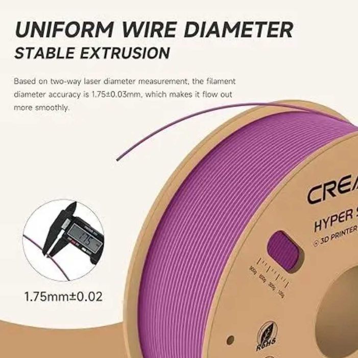 Пластик, філамент CREALITY Hyper PLA для 3D принтера 1кг