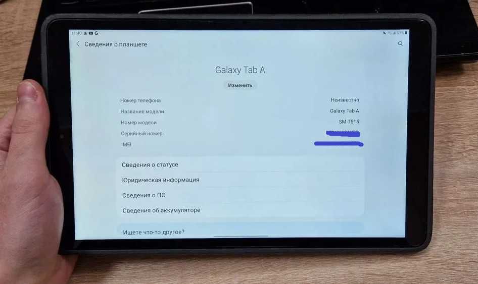 Планшет samsung tab a 10.1